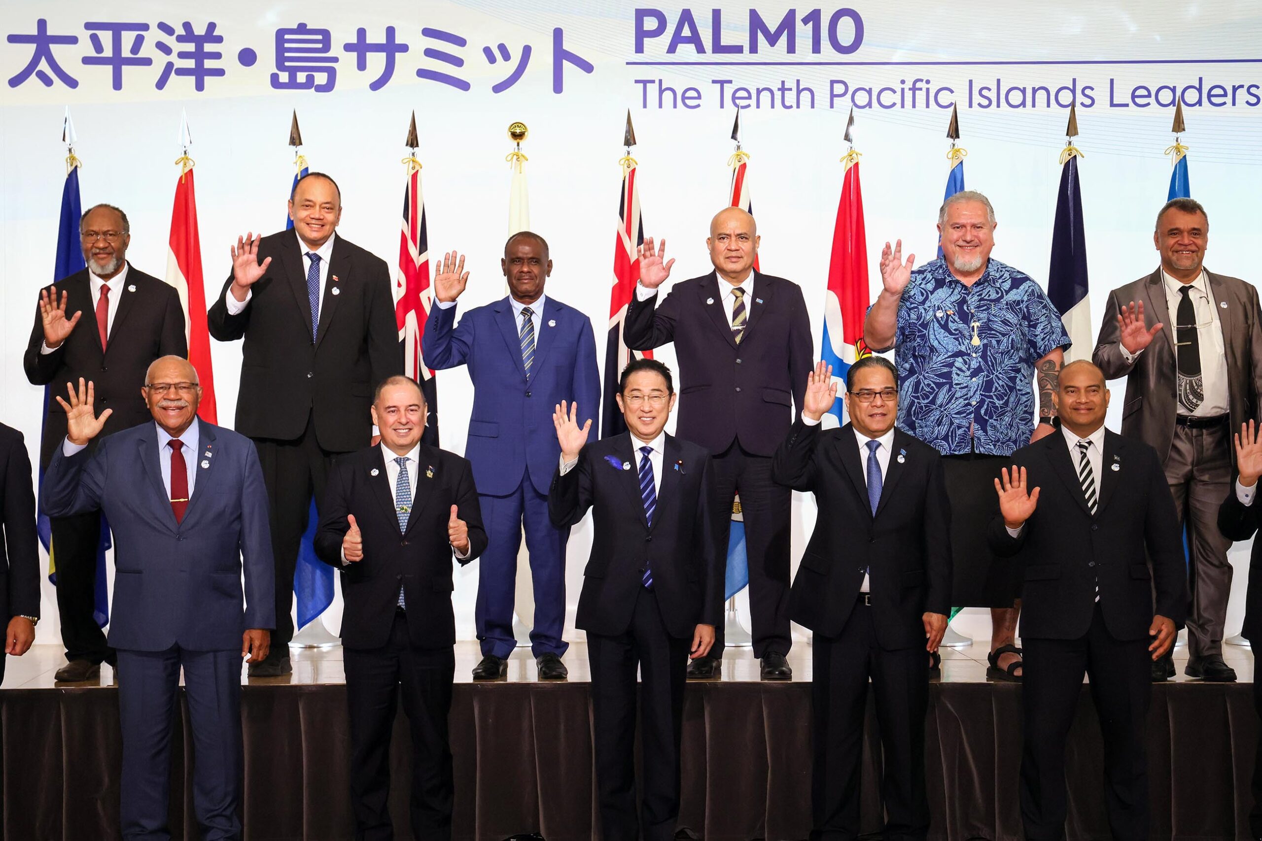 President Simina Attends the 10th Pacific Island Leaders Meeting (PALM10) ; Meets with Prime Minister Kishida; and Visits Emperor Naruhito at the Imperial Palace